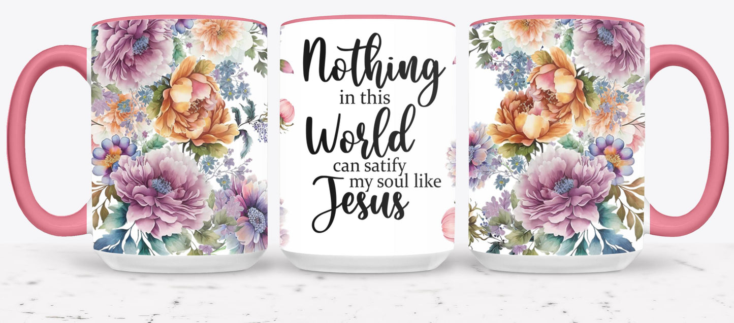 Nothing in This World-10218 - mugs
