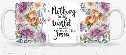 Nothing in This World-10218 - mugs