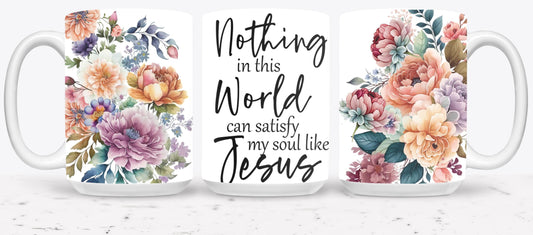 Nothing in This World-10217 - mugs