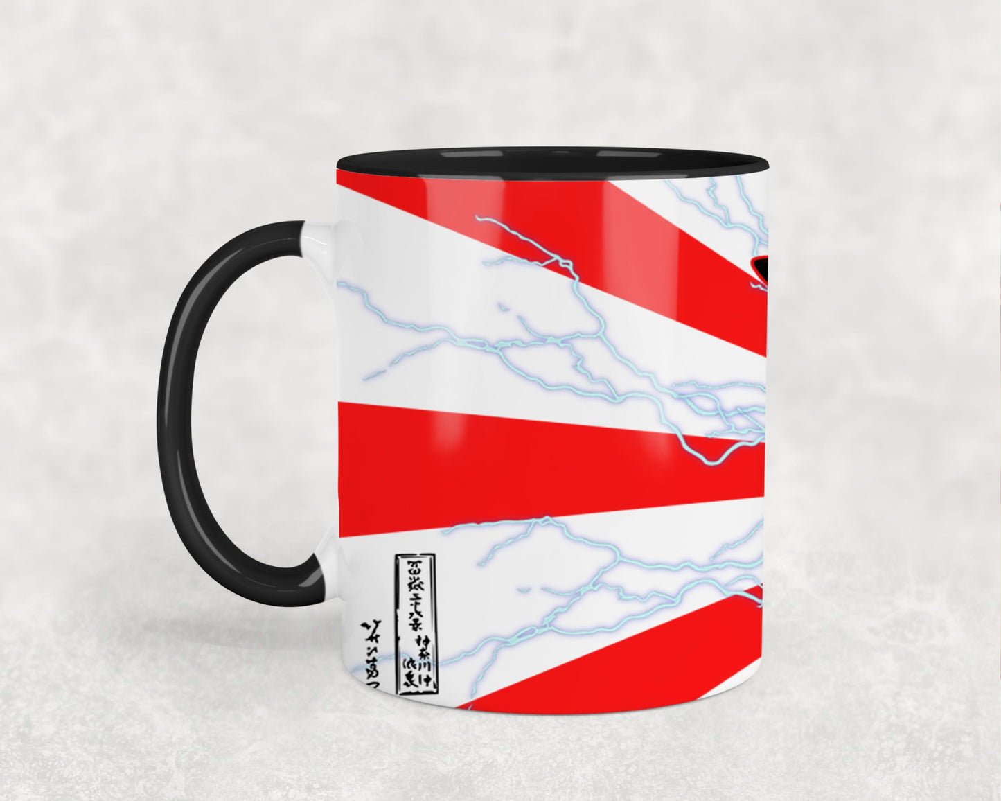 Cartonnthuneder-9927 - mugs