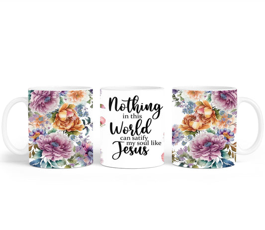 Nothing in This World-10218 - mugs