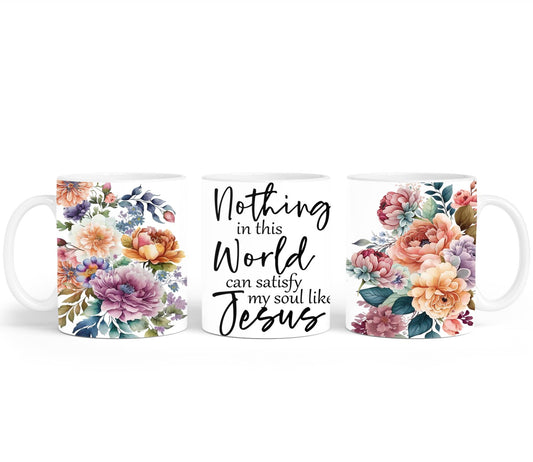 Nothing in This World-10217 - mugs