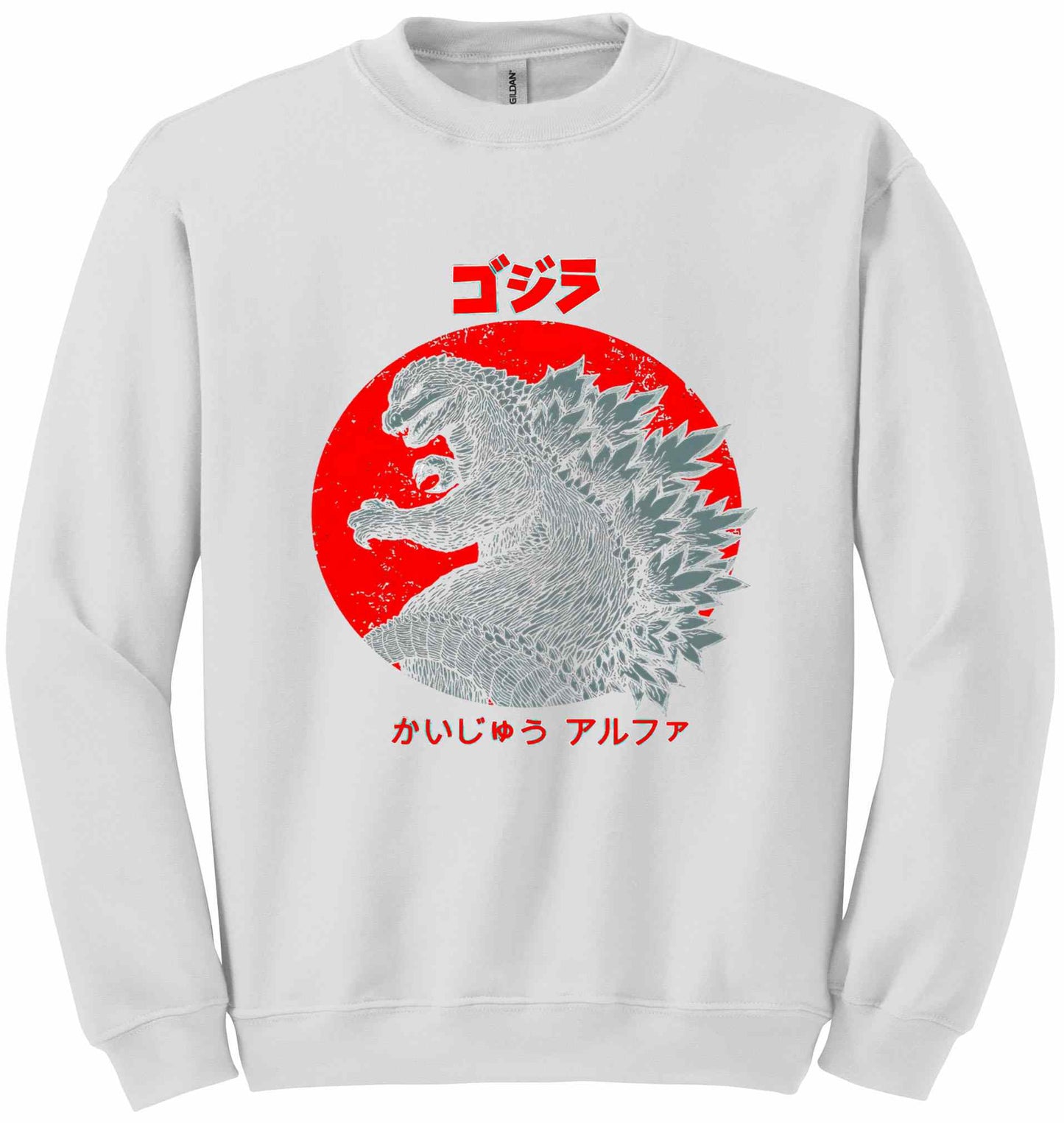 Godzilla-10503 - sweatshirt
