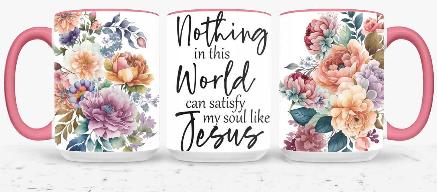 Nothing in This World-10217 - mugs
