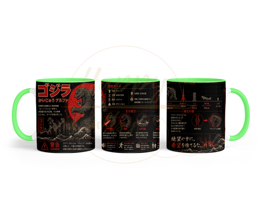 Godzilla Kaiju Alpha-356 Mugs - 356-11OZ-Green
