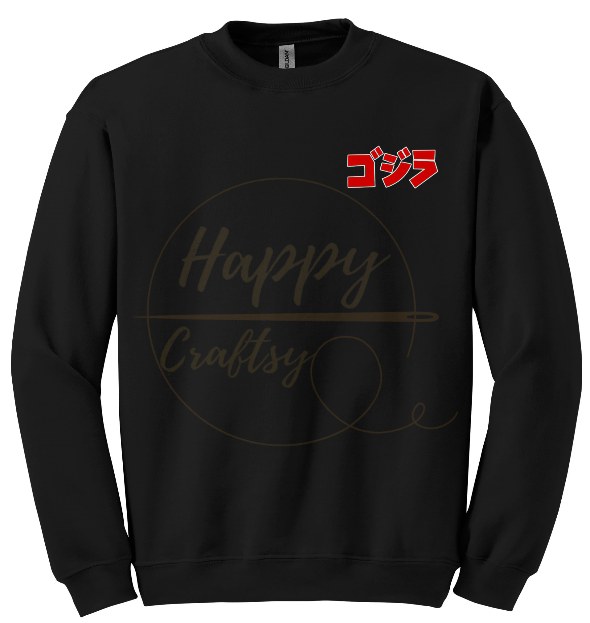 Godzilla Kaiju Alpha-356 Sweatshirt - 356-S-Black, 356-M-Black, 356-L-Black, 356-XL-Black, 356-2XL-Black, 356-3XL-Black