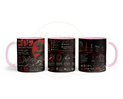 Godzilla Kaiju Alpha-356 Mugs - 356-11OZ-Pink