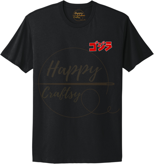 Godzilla Kaiju Alpha-356 T-shirt - 356-S-Black, 356-M-Black, 356-L-Black, 356-XL-Black, 356-2XL-Black, 356-3XL-Black