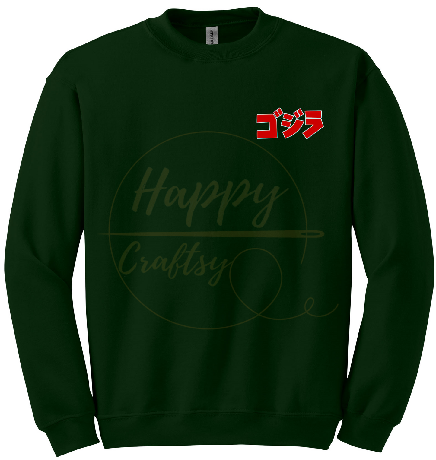 Godzilla Kaiju Alpha-356 Sweatshirt - 356-S-Forest Green, 356-M-Forest Green, 356-L-Forest Green, 356-XL-Forest Green, 356-2XL-Forest Green, 356-3XL-Forest Green