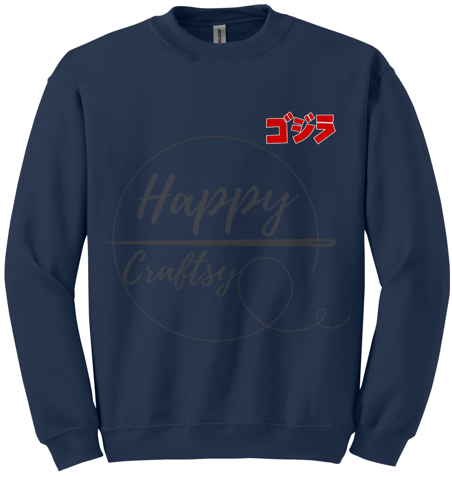 Godzilla Kaiju Alpha-356 Sweatshirt - 356-S-Navy, 356-M-Navy, 356-L-Navy, 356-XL-Navy, 356-2XL-Navy, 356-3XL-Navy