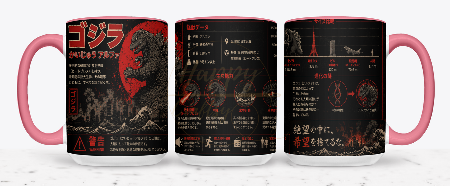 Godzilla Kaiju Alpha-356 Mugs - 356-15OZ-Pink