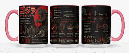 Godzilla Kaiju Alpha-356 Mugs - 356-15OZ-Pink