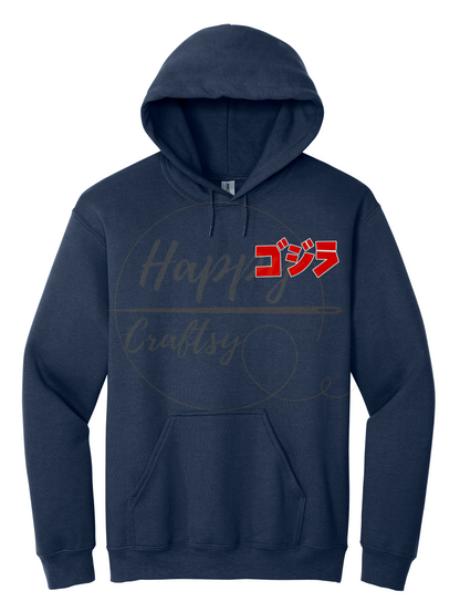 Godzilla Kaiju Alpha-356 Hoodie - 356-S-Navy, 356-M-Navy, 356-L-Navy, 356-XL-Navy, 356-2XL-Navy, 356-3XL-Navy