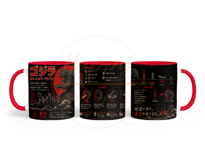 Godzilla Kaiju Alpha-356 Mugs - 356-11OZ-Red