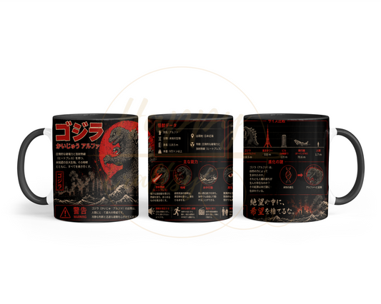 Godzilla Kaiju Alpha-356 Mugs - 356-11OZ-Black