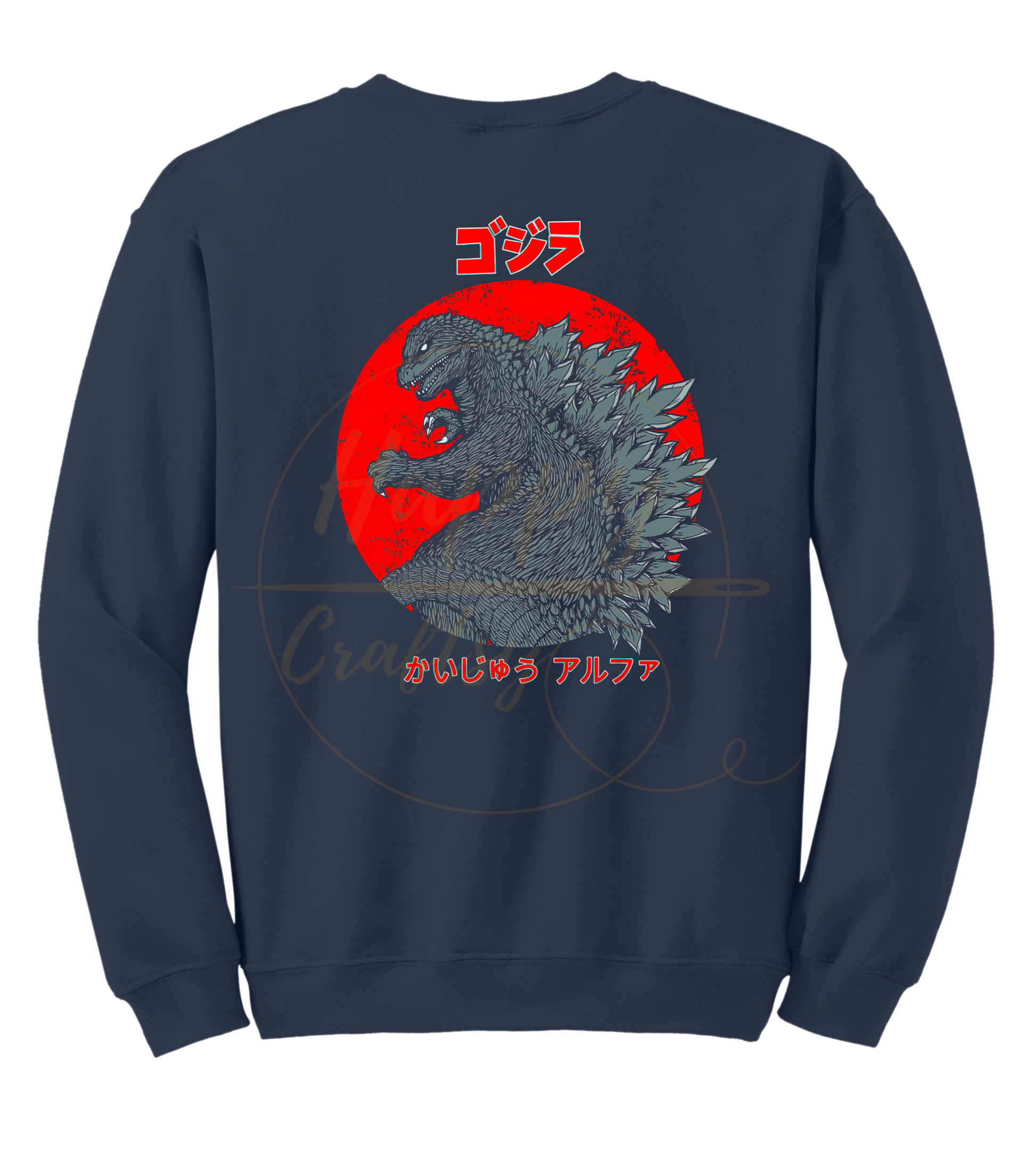 Godzilla Kaiju Alpha-356 Sweatshirt - 356-S-Navy, 356-M-Navy, 356-L-Navy, 356-XL-Navy, 356-2XL-Navy, 356-3XL-Navy
