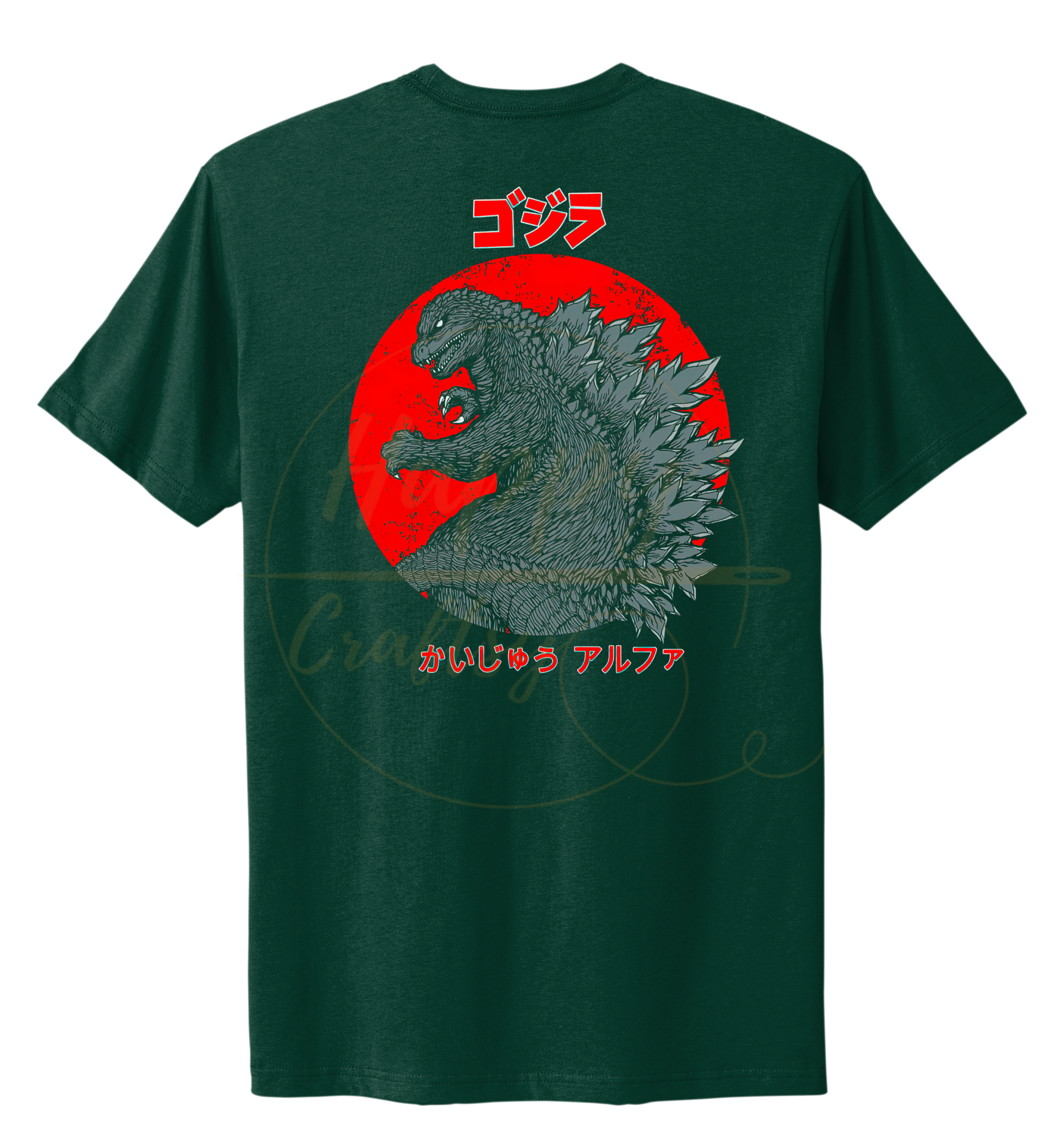 Godzilla Kaiju Alpha-356 T-shirt - 356-S-Forest Green, 356-M-Forest Green, 356-L-Forest Green, 356-XL-Forest Green, 356-2XL-Forest Green, 356-3XL-Forest Green