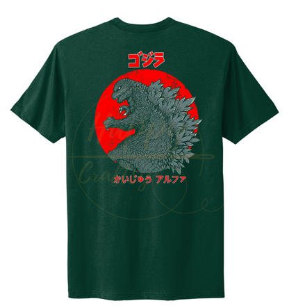 Godzilla Kaiju Alpha-356 T-shirt - 356-S-Forest Green, 356-M-Forest Green, 356-L-Forest Green, 356-XL-Forest Green, 356-2XL-Forest Green, 356-3XL-Forest Green