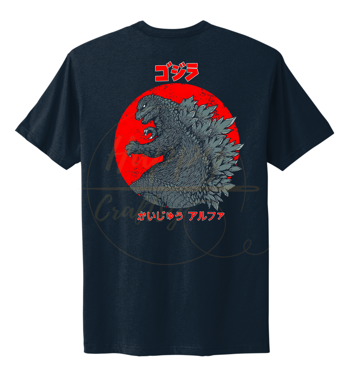 Godzilla Kaiju Alpha-356 T-shirt - 356-S-Midnight Navy, 356-M-Midnight Navy, 356-L-Midnight Navy, 356-XL-Midnight Navy, 356-2XL-Midnight Navy, 356-3XL-Midnight Navy