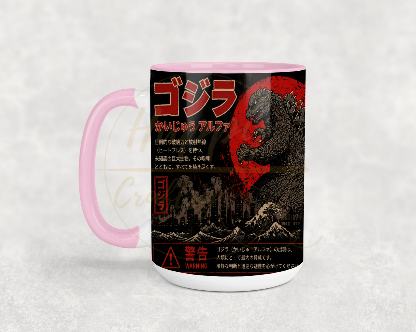 Godzilla Kaiju Alpha-356 Mugs - 356-15OZ-Pink