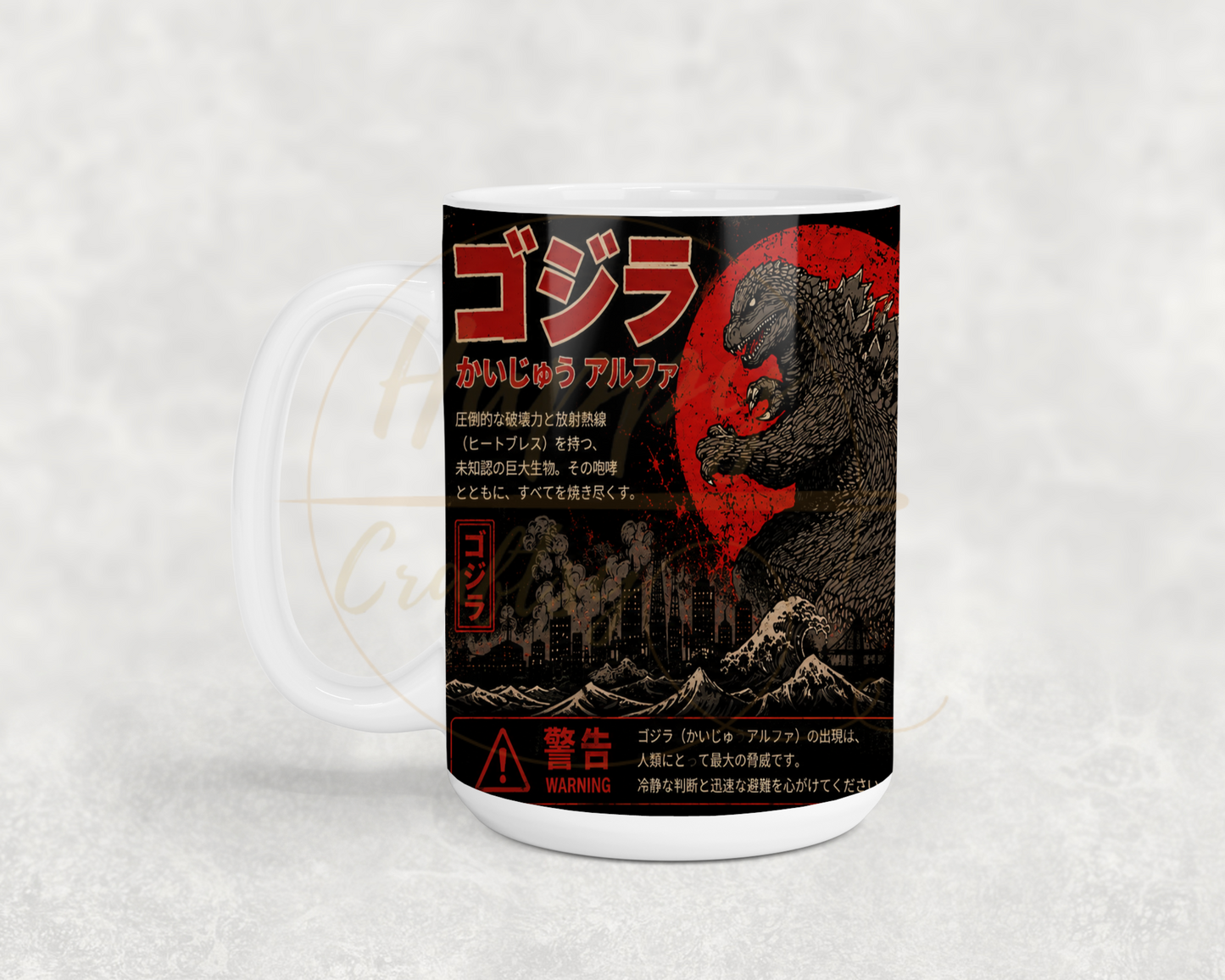 Godzilla Kaiju Alpha-356 Mugs - 356-15OZ-White