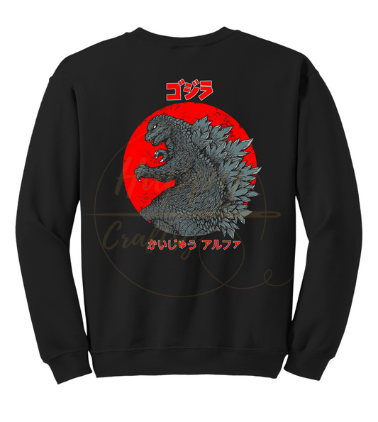 Godzilla Kaiju Alpha-356 Sweatshirt - 356-S-Black, 356-M-Black, 356-L-Black, 356-XL-Black, 356-2XL-Black, 356-3XL-Black