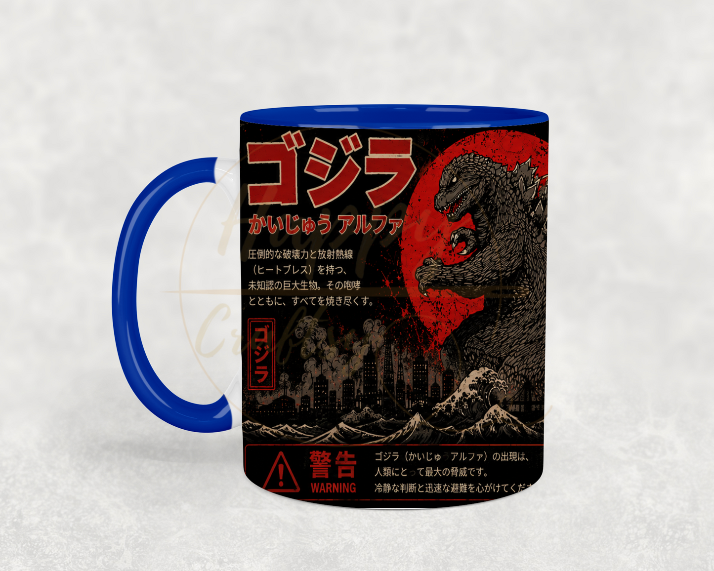 Godzilla Kaiju Alpha-356 Mugs - 356-11OZ-Dark Blue