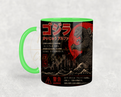 Godzilla Kaiju Alpha-356 Mugs - 356-11OZ-Green