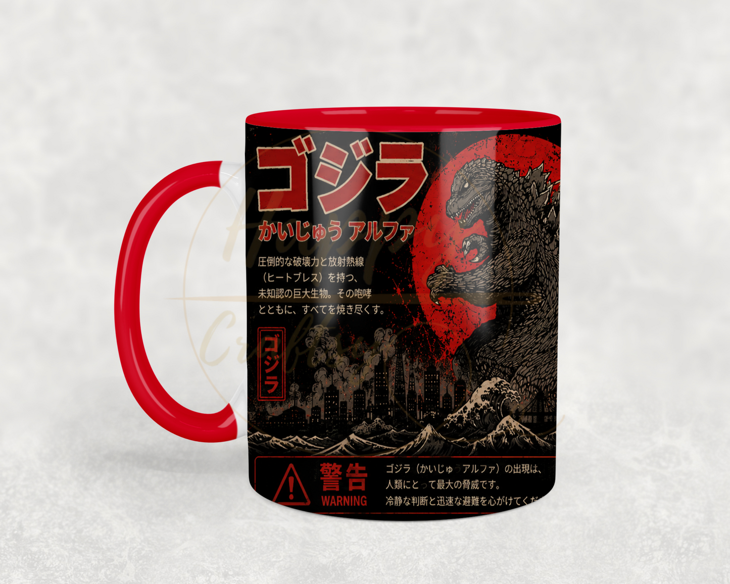 Godzilla Kaiju Alpha-356 Mugs - 356-11OZ-Red