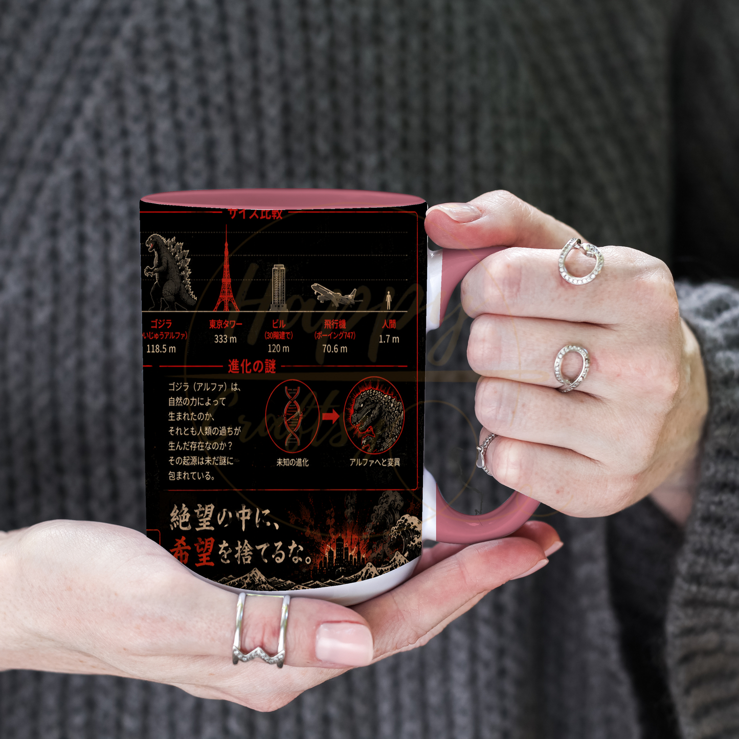Godzilla Kaiju Alpha-356 Mugs - 356-15OZ-Pink