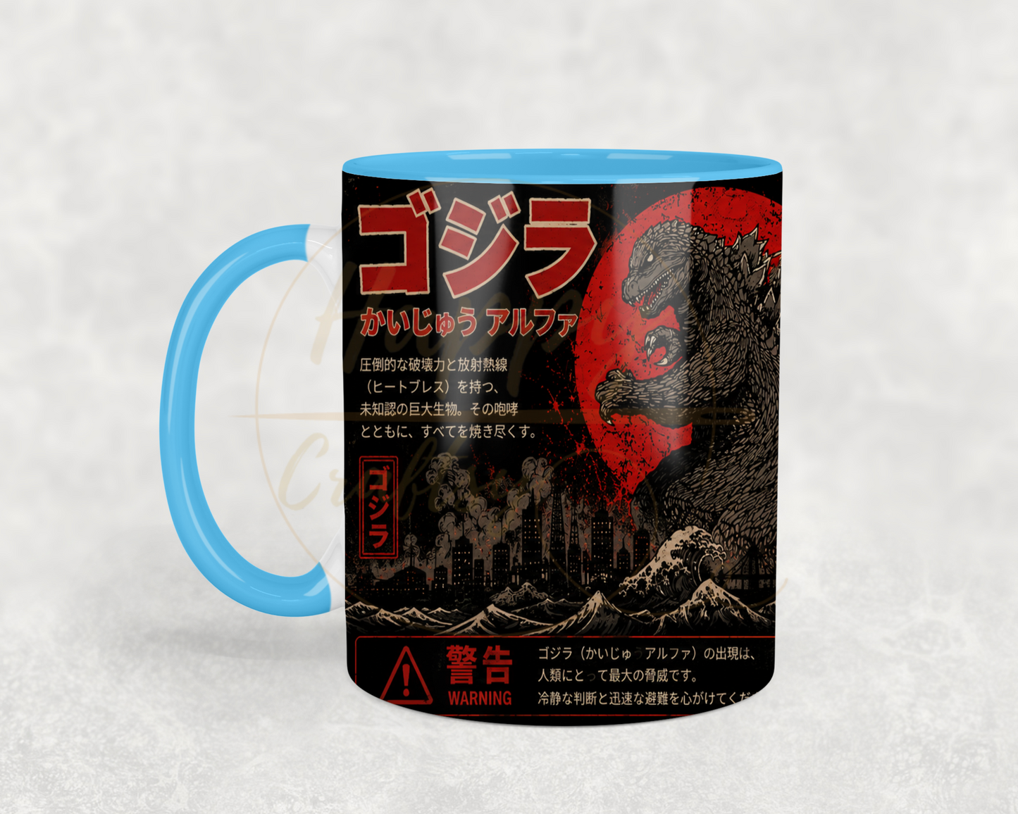 Godzilla Kaiju Alpha-356 Mugs - 356-11OZ-Light Blue