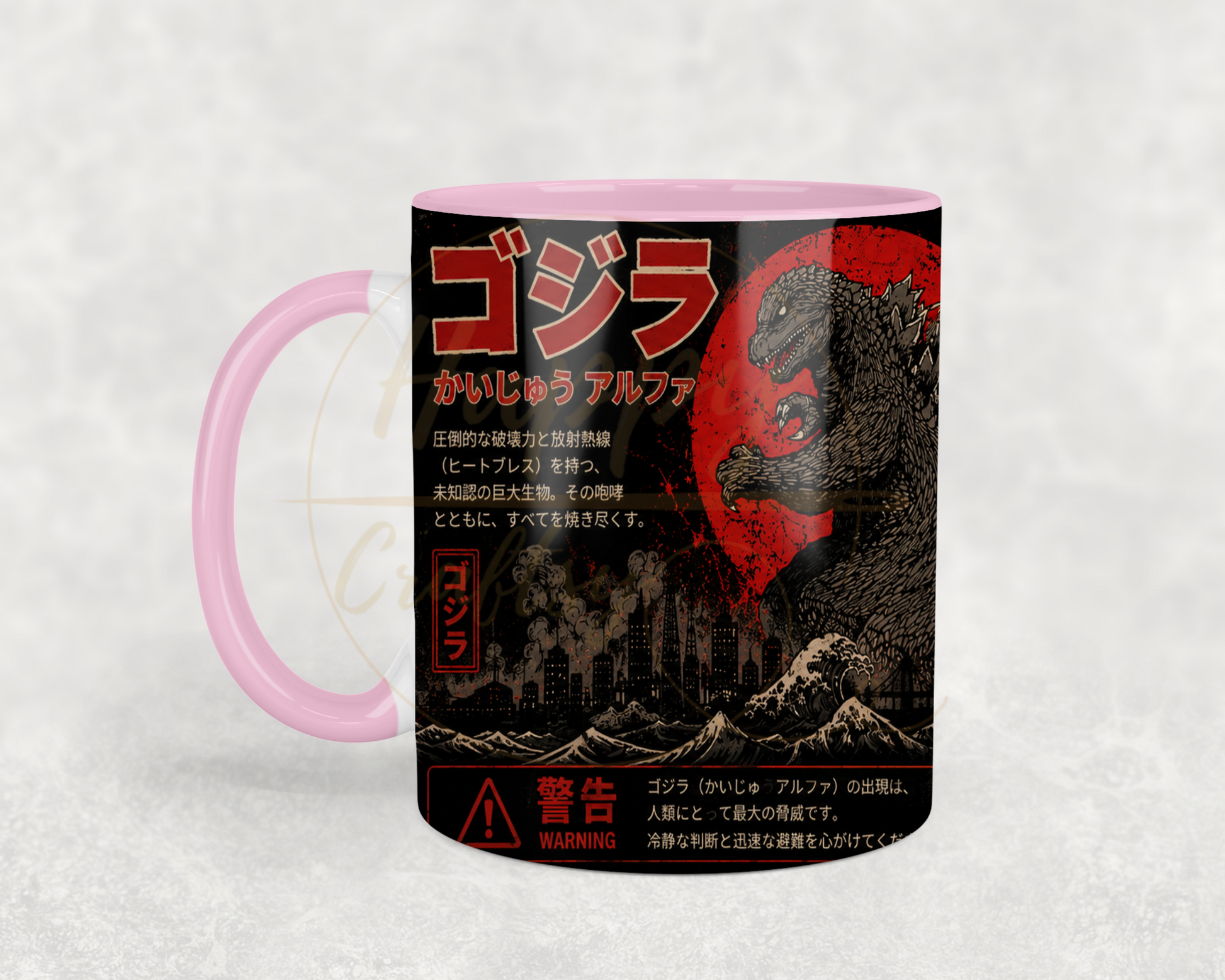 Godzilla Kaiju Alpha-356 Mugs - 356-11OZ-Pink