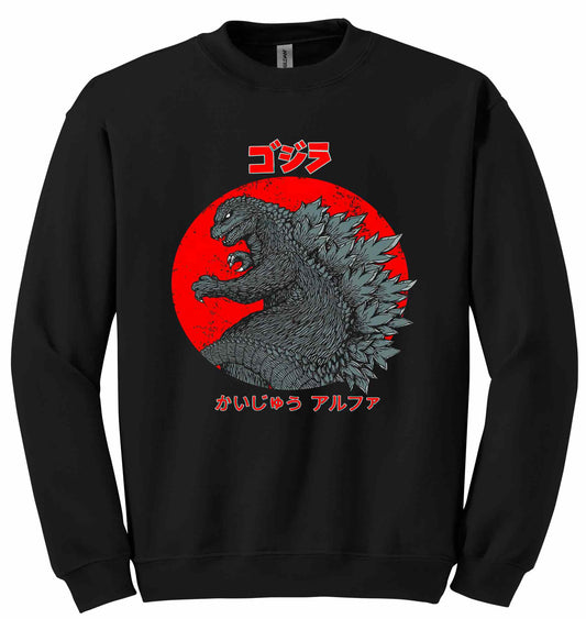 Godzilla-10503 - sweatshirt