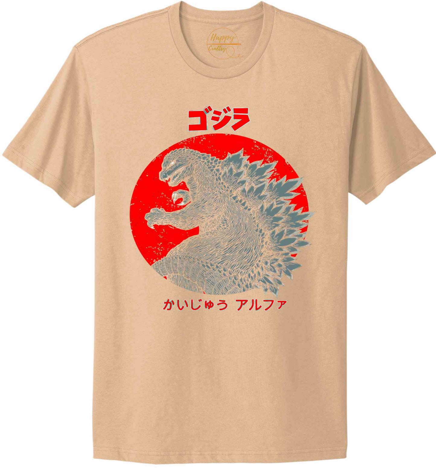 Godzilla-10503 - t-shirt