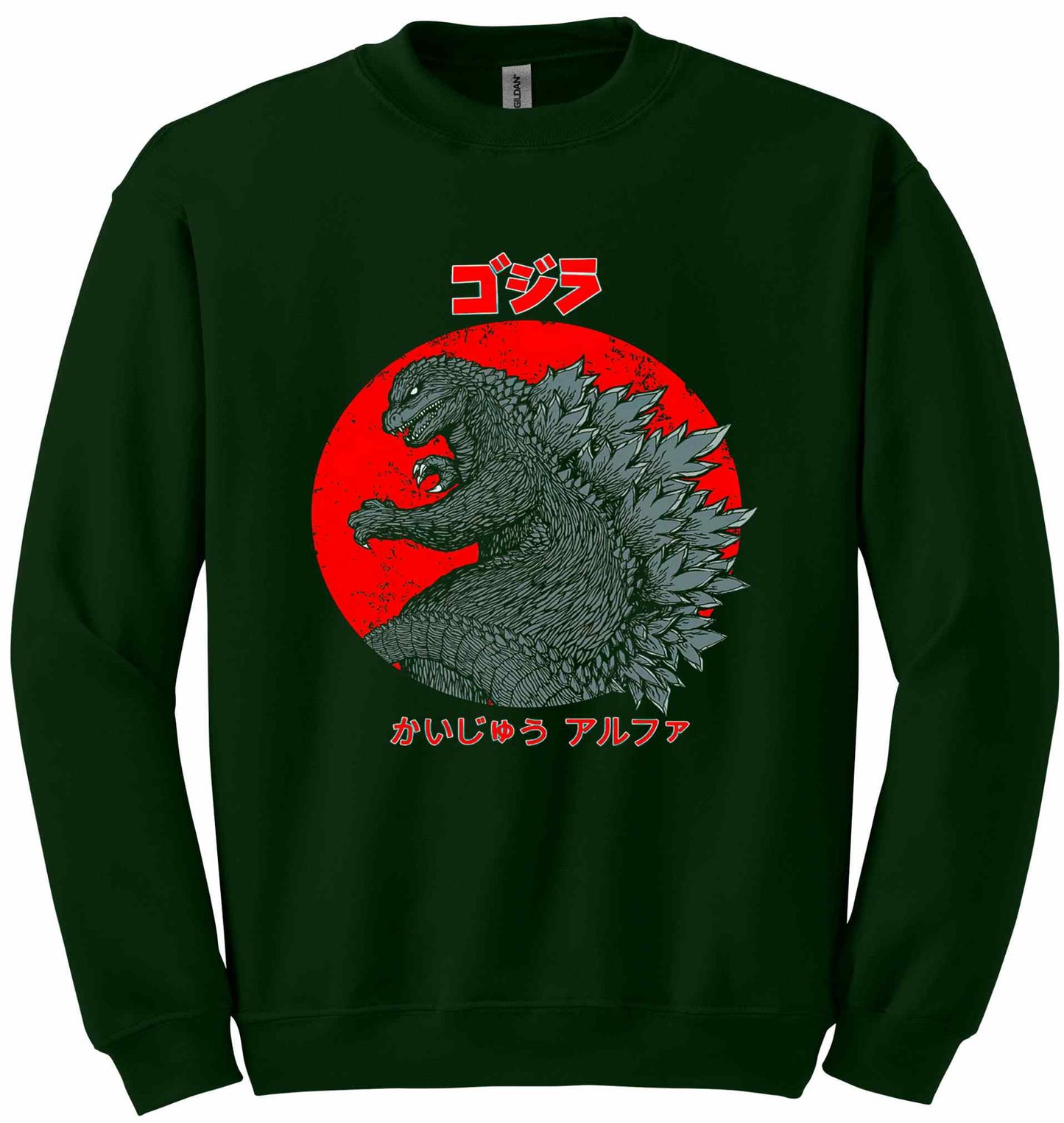 Godzilla-10503 - sweatshirt