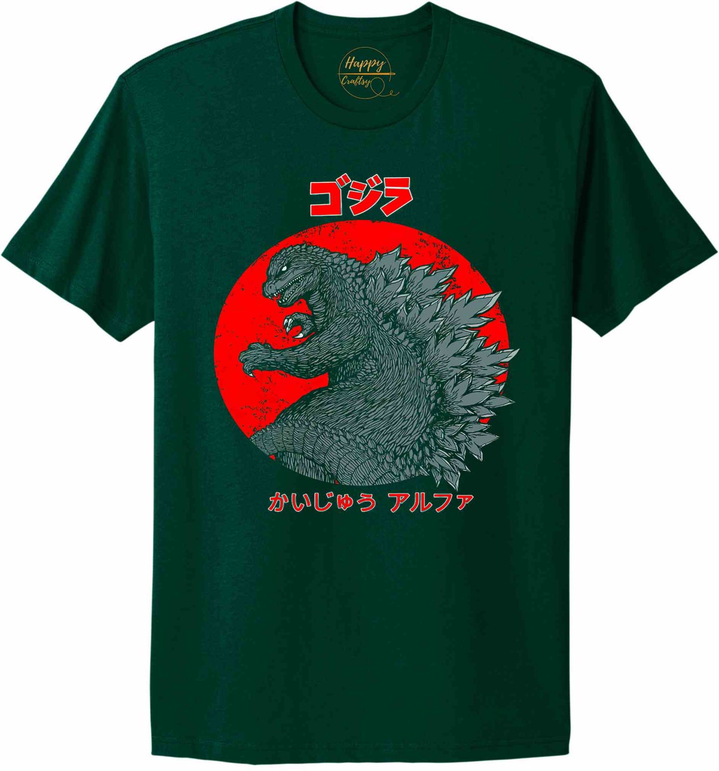 Godzilla-10503 - t-shirt