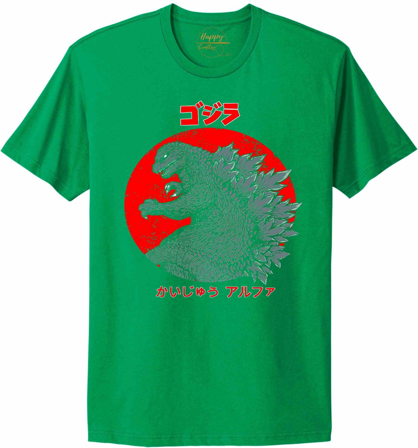Godzilla-10503 - t-shirt