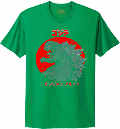 Godzilla-10503 - t-shirt