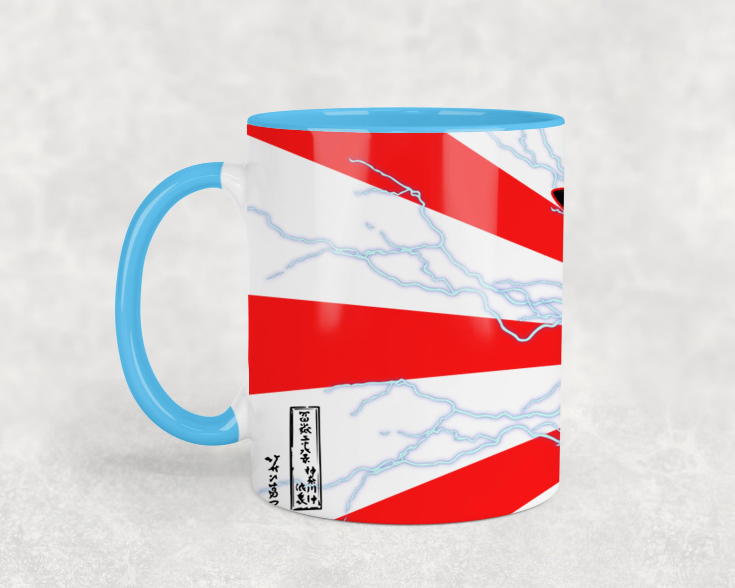 Cartonnthuneder-9927 - mugs