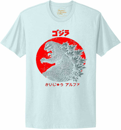 Godzilla-10503 - t-shirt