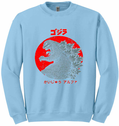 Godzilla-10503 - sweatshirt