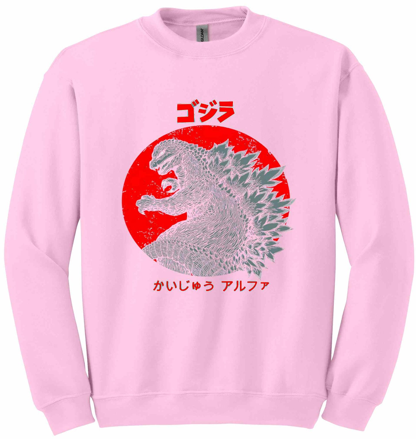 Godzilla-10503 - sweatshirt