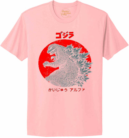 Godzilla-10503 - t-shirt