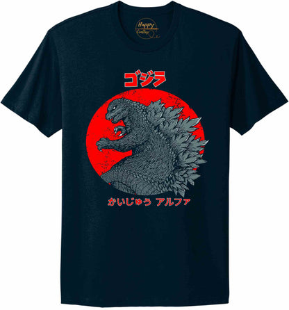 Godzilla-10503 - t-shirt