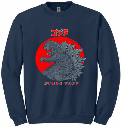 Godzilla-10503 - sweatshirt