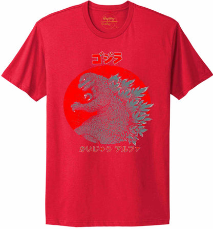 Godzilla-10503 - t-shirt