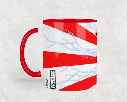 Cartonnthuneder-9927 - mugs