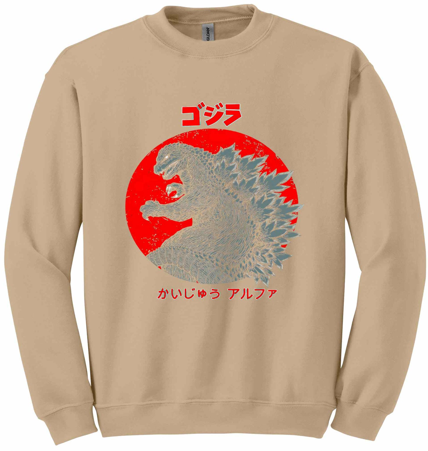 Godzilla-10503 - sweatshirt