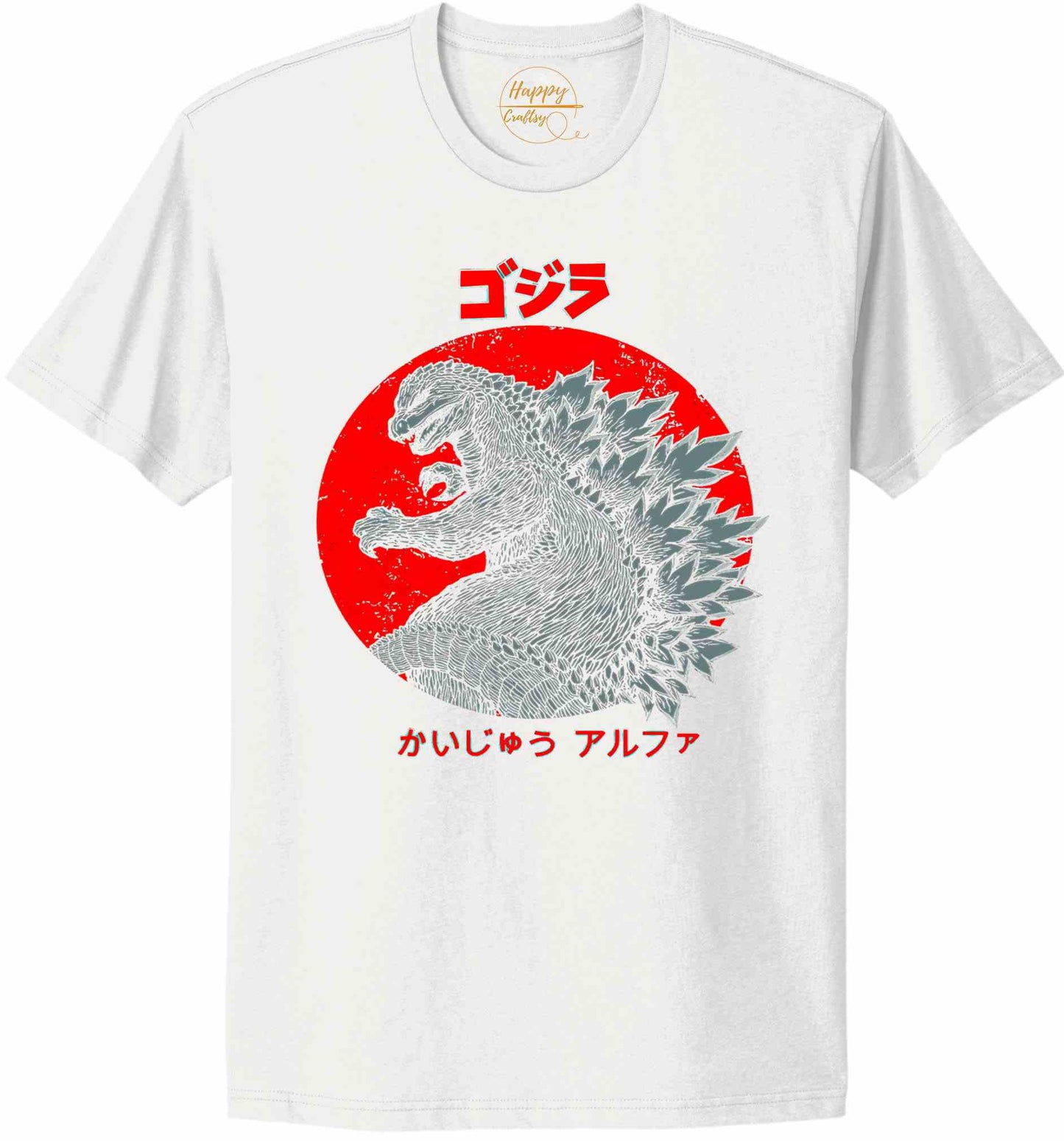Godzilla-10503 - t-shirt