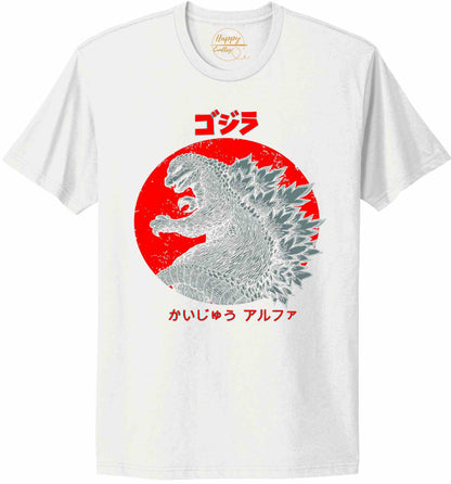 Godzilla-10503 - t-shirt